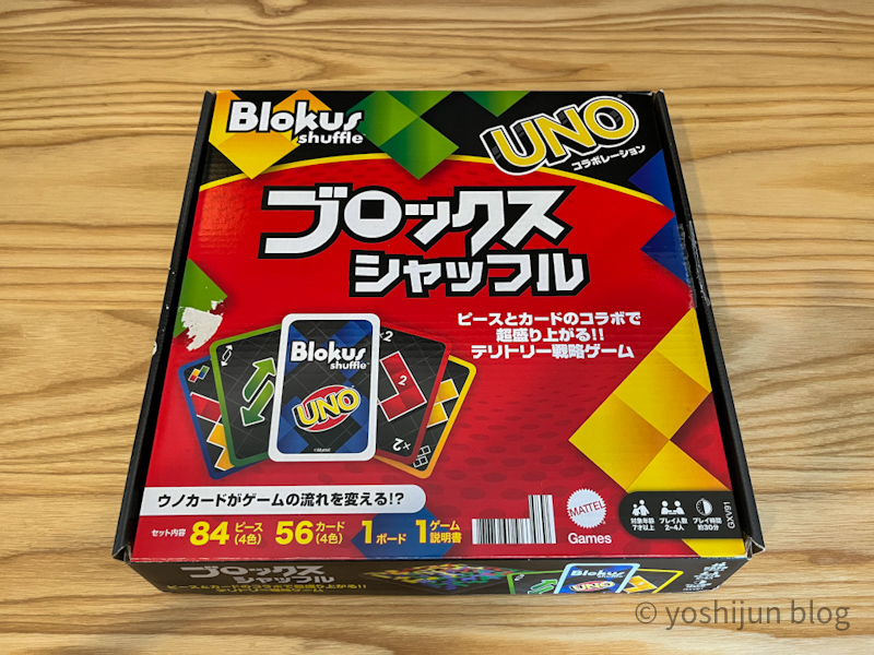 ブロックス
