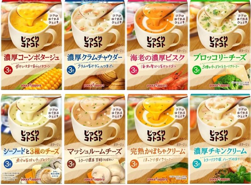 ポッカサッポロ