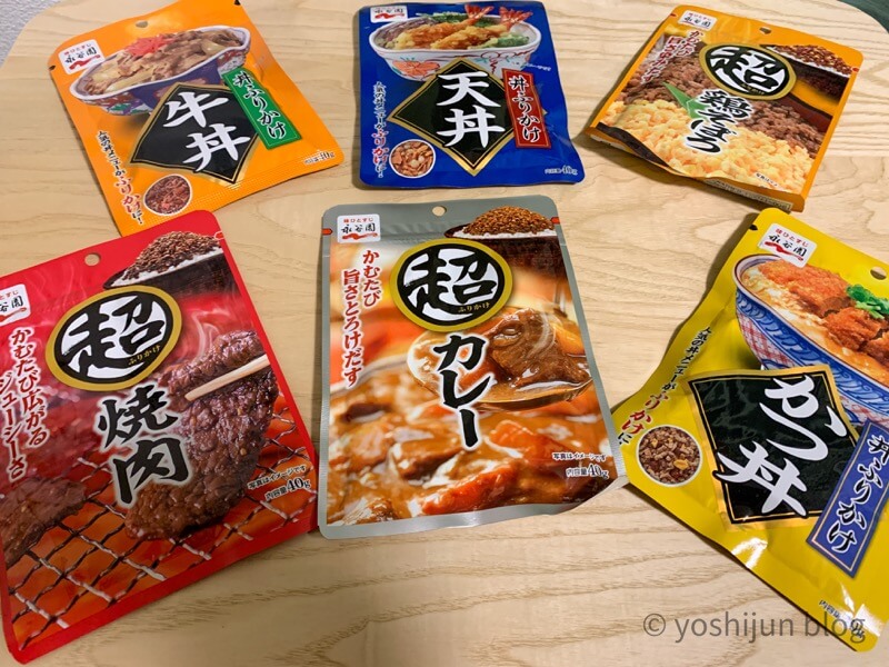 永谷園 ふりかけ6種セット