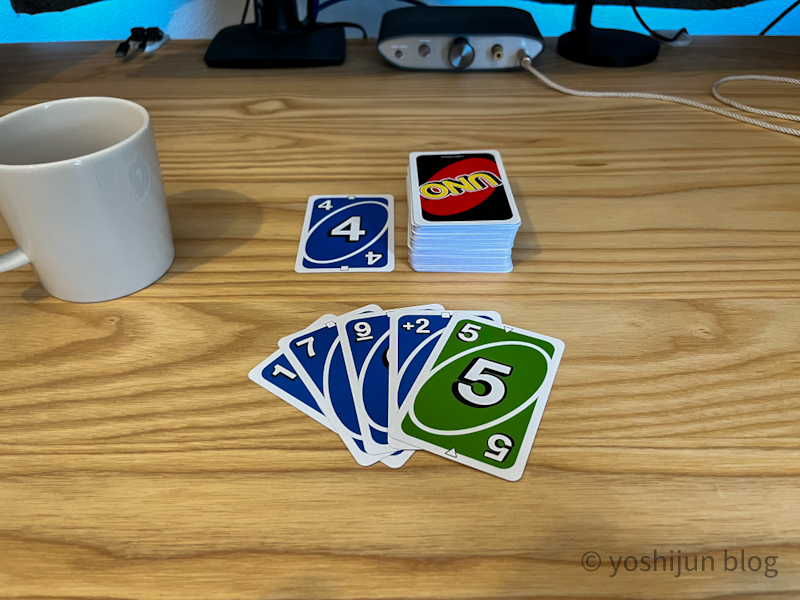 UNO