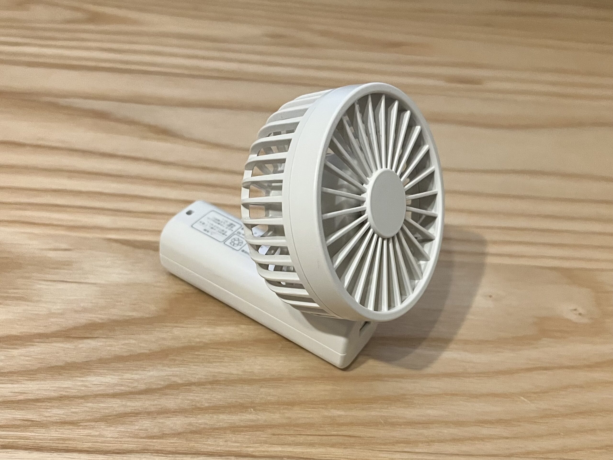 無印良品 ハンディファン