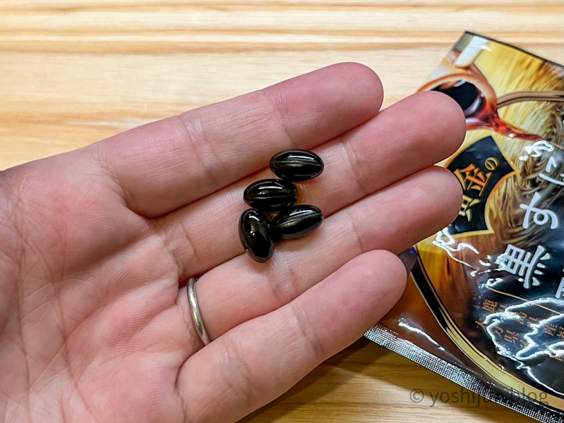 にんにくすっぽん黒酢