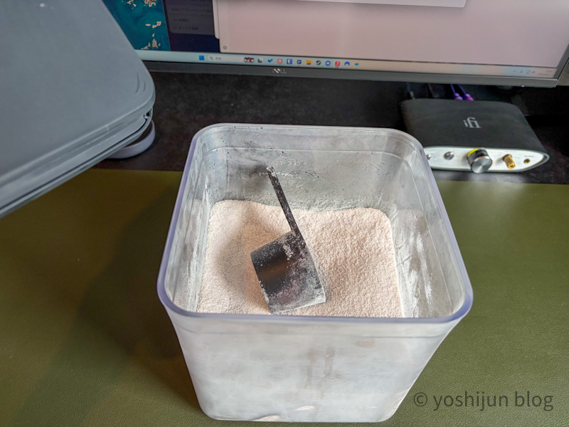 OXO プラスチック保存容器 2.6L
