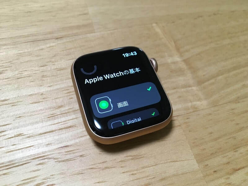 Apple Watch　設定