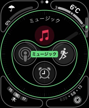 Apple Watch ホーム画面 ミュージック