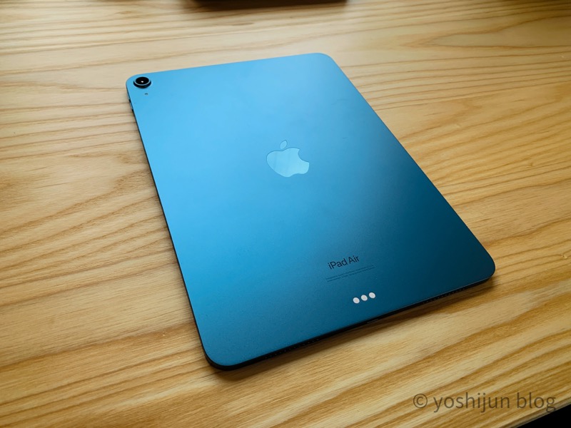第5世代iPad Air（2022）】ブルーの外観が美しく、実力も十分なタブレット