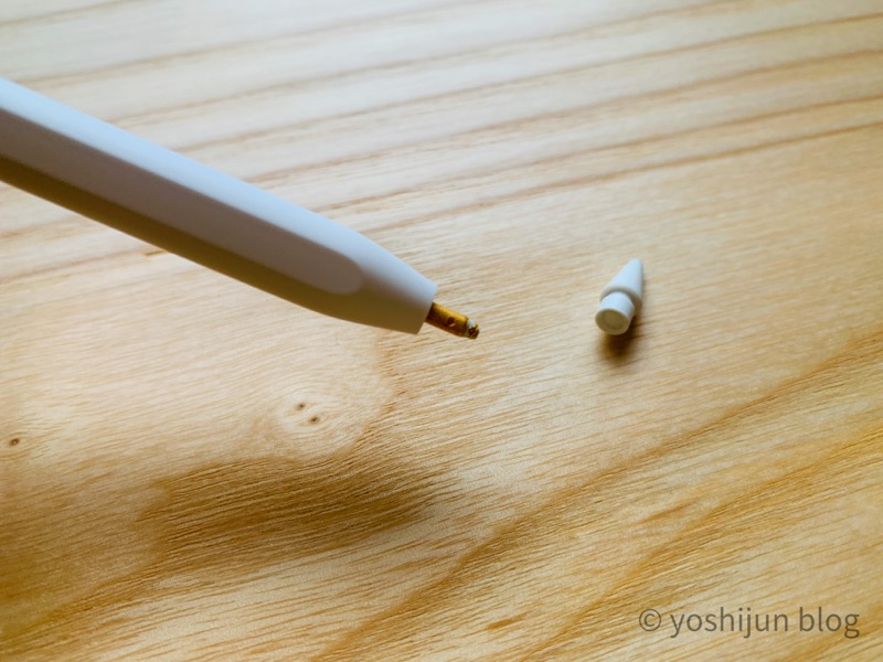 Apple Pencil（第2世代） ペン先 はずした様子