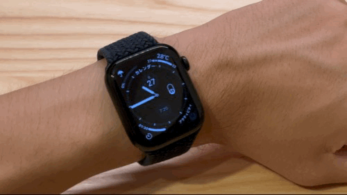 Apple Watch シアターモード