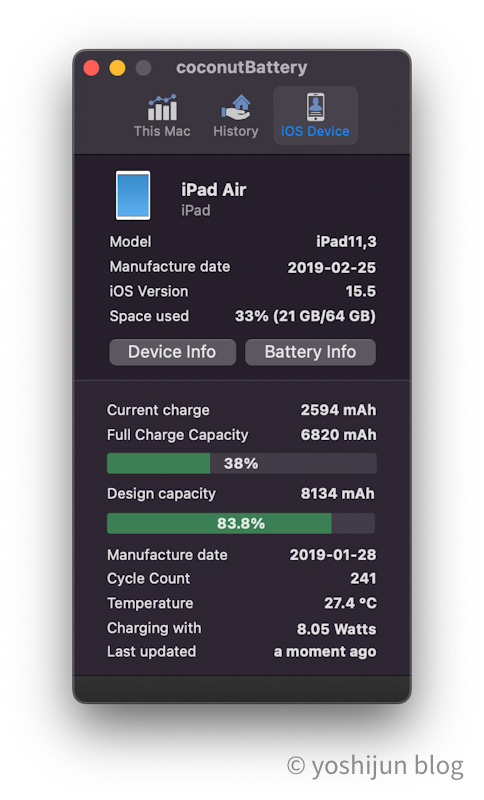 iPad Air3 バッテリー