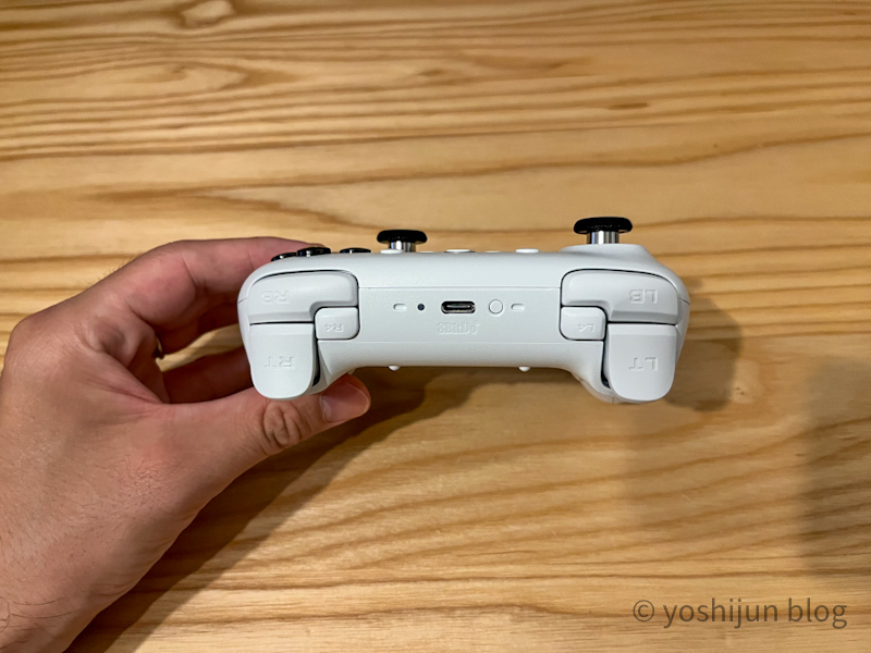 8BitDo Ultimate 2