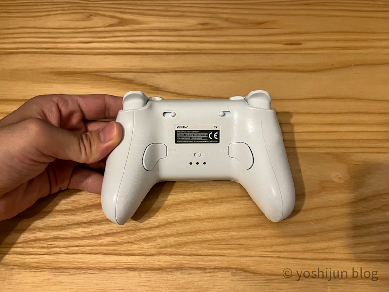 8BitDo Ultimate 2