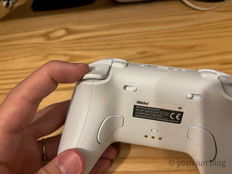 8BitDo Ultimate 2