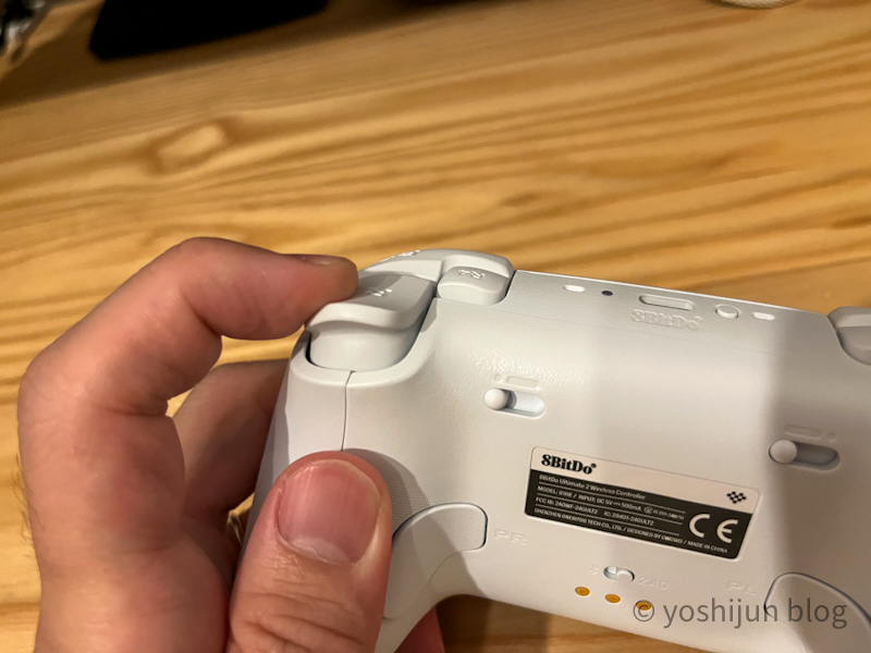 8BitDo Ultimate 2
