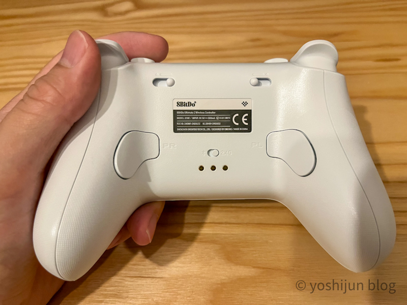 8BitDo Ultimate 2