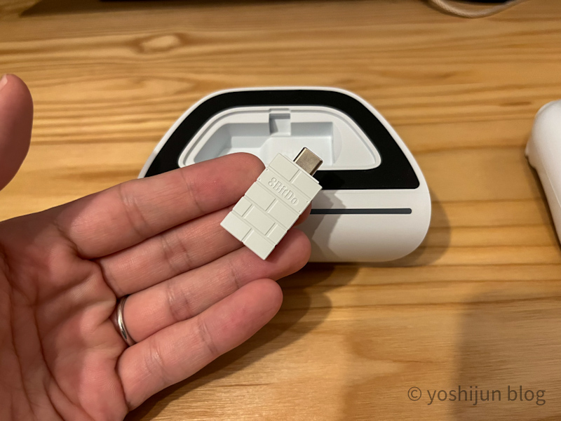 8BitDo Ultimate 2