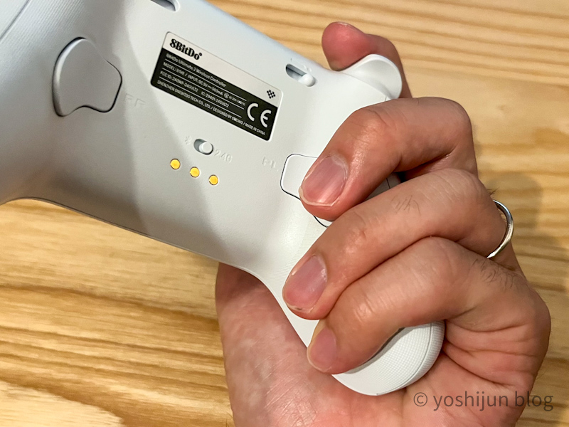 8BitDo Ultimate 2