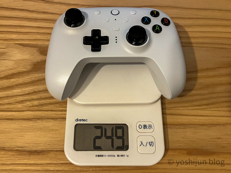 8BitDo Ultimate 2