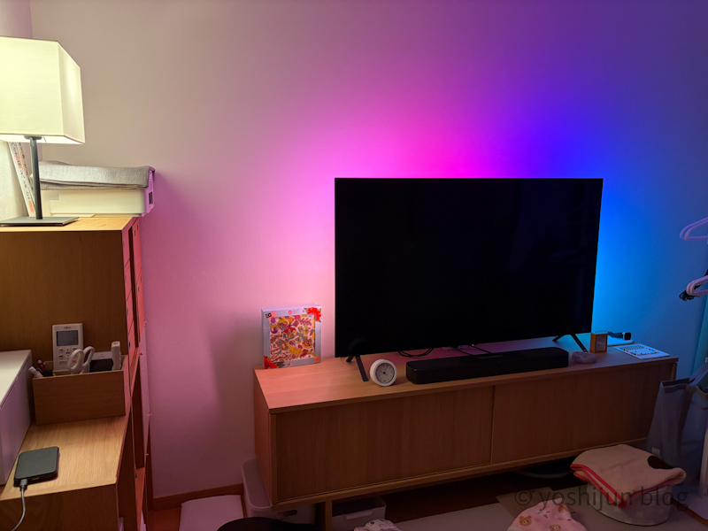Philips Hue