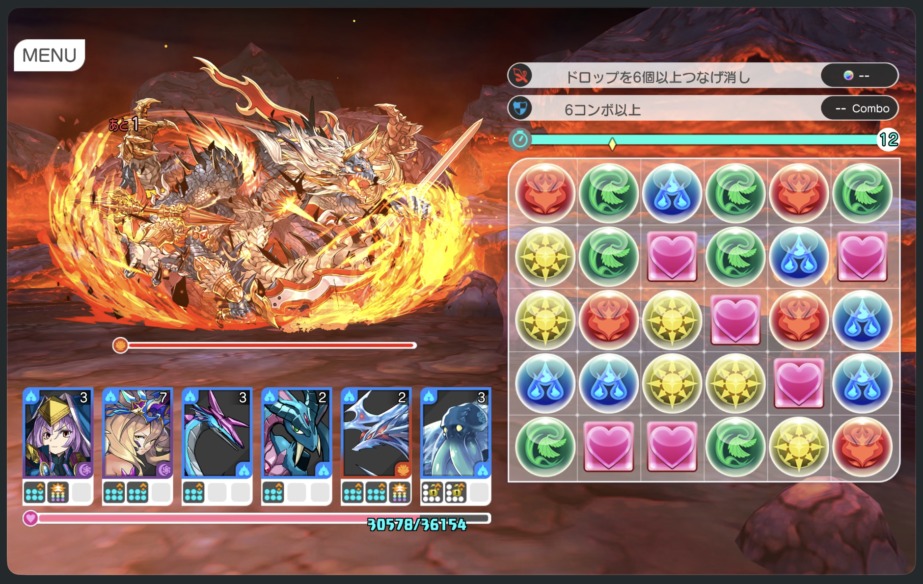 パズル＆ドラゴンズ ストーリー