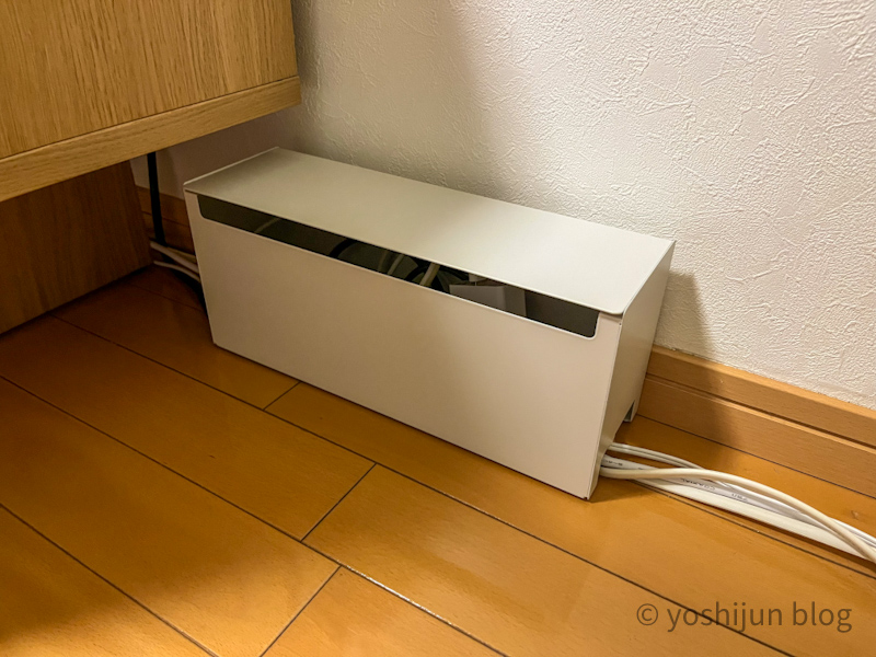 無印良品 スチールタップ収納箱