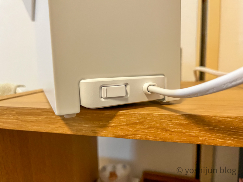 無印良品 スチールタップ収納箱