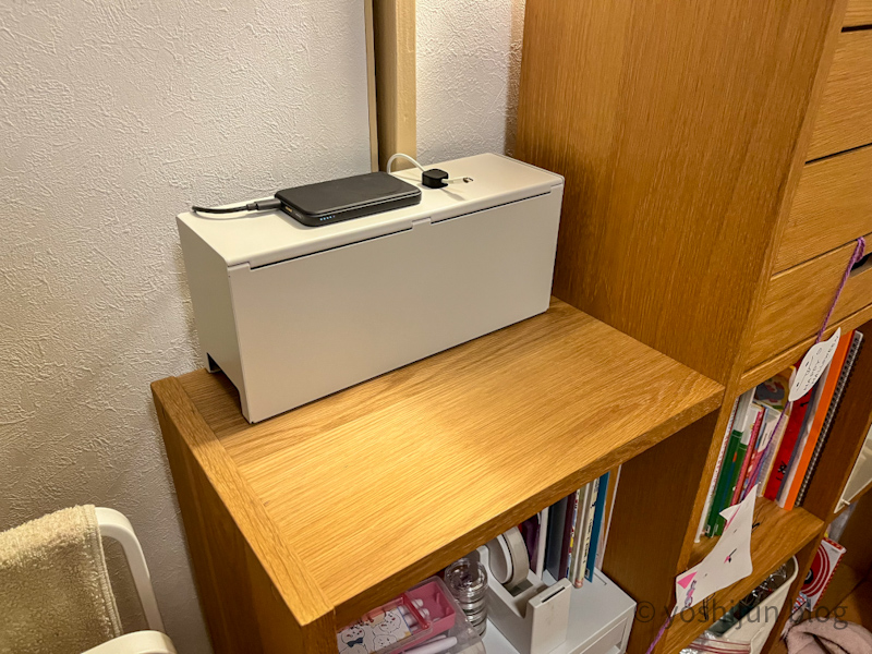 無印良品 スチールタップ収納箱