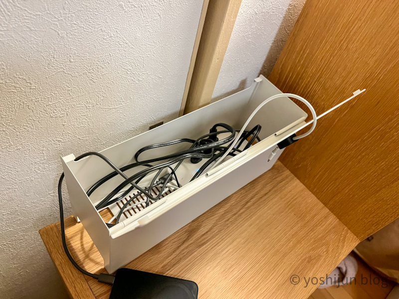 無印良品 スチールタップ収納箱