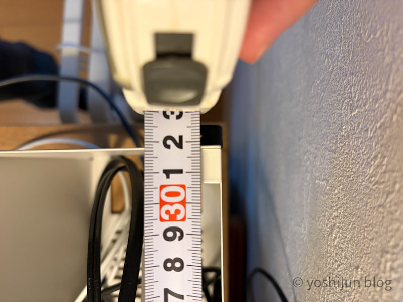 無印良品 スチールタップ収納箱