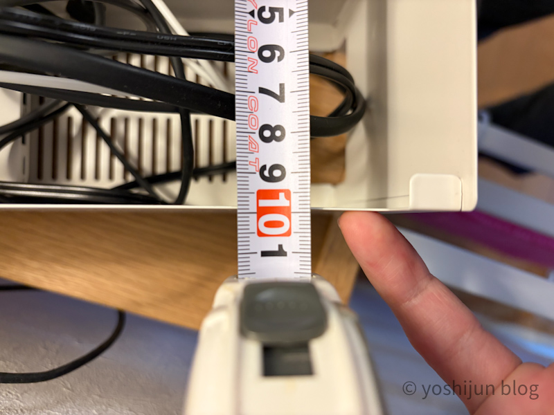 無印良品 スチールタップ収納箱