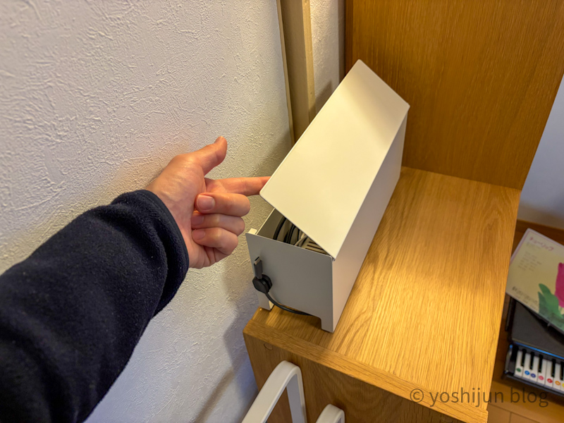 無印良品 スチールタップ収納箱