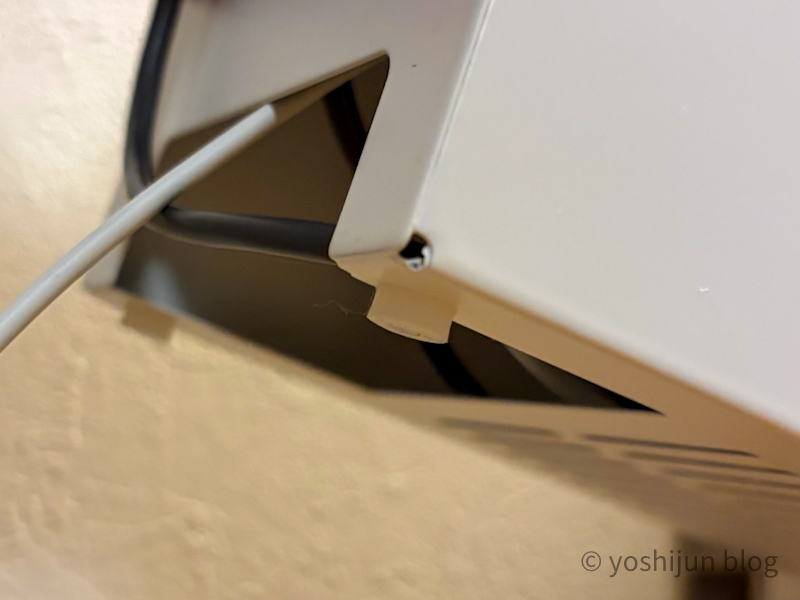 無印良品 スチールタップ収納箱