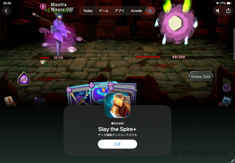Slay the Spire+