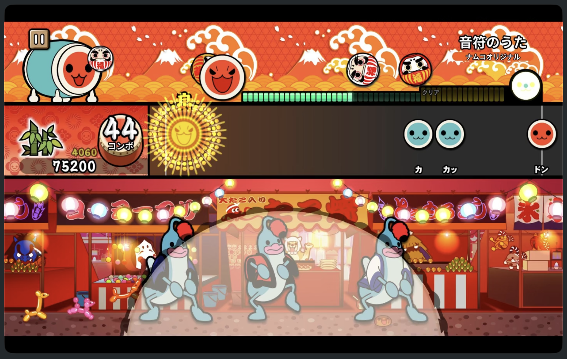 太鼓の達人pop tap beat