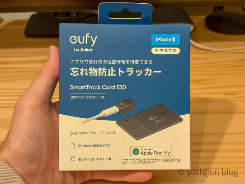 Eufy SmartTrack Card