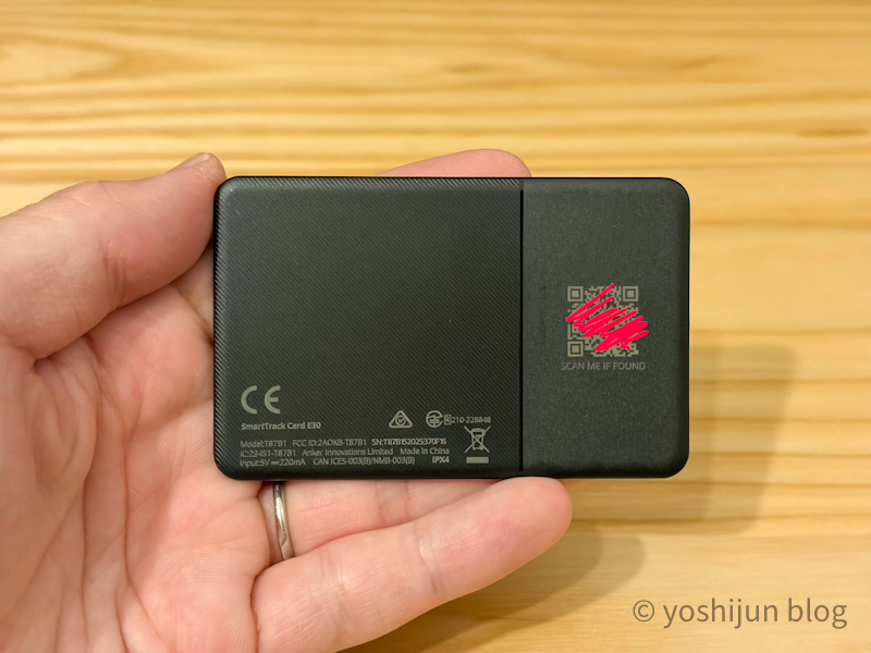 Eufy SmartTrack Card