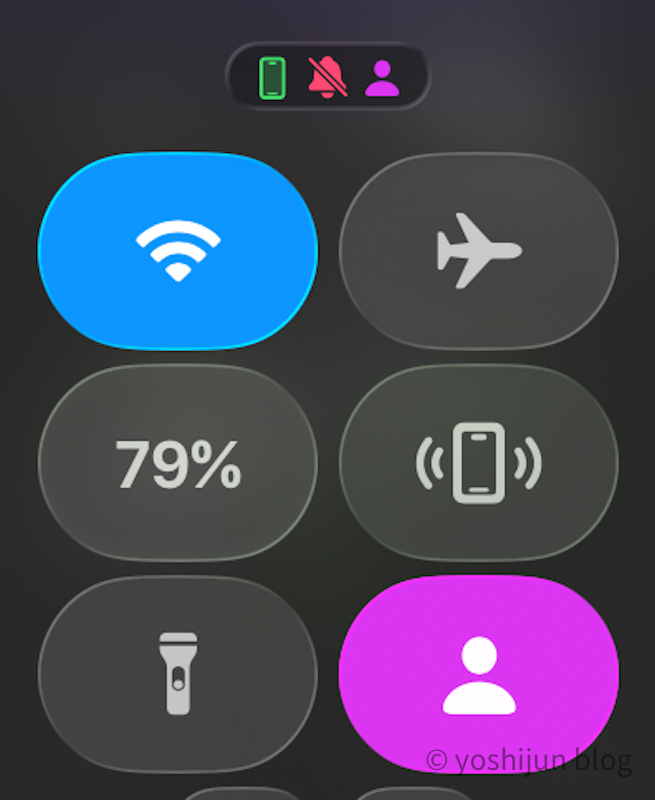 iPhoneを鳴らす機能