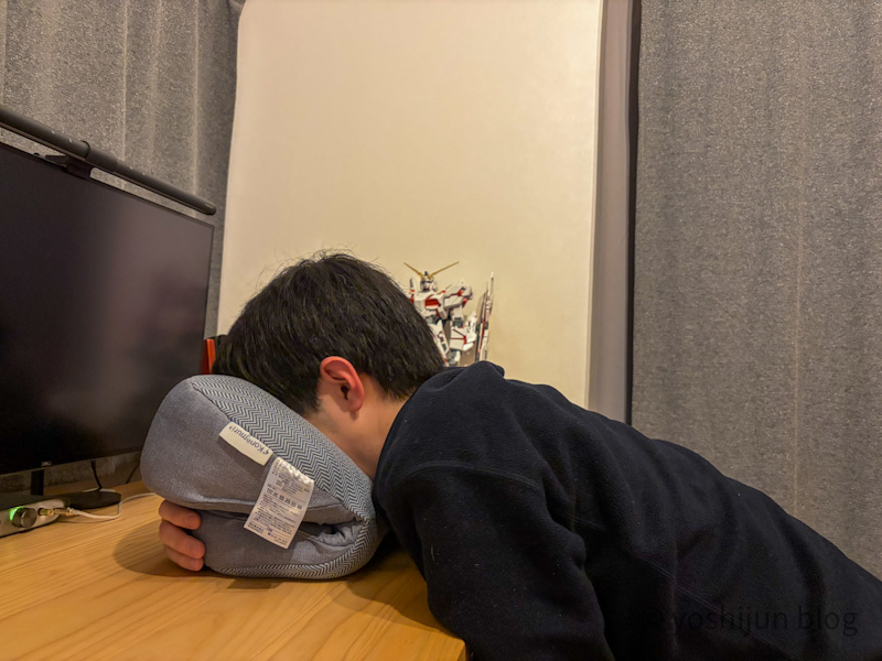 Konemuri+ パワーナップピロー Heart