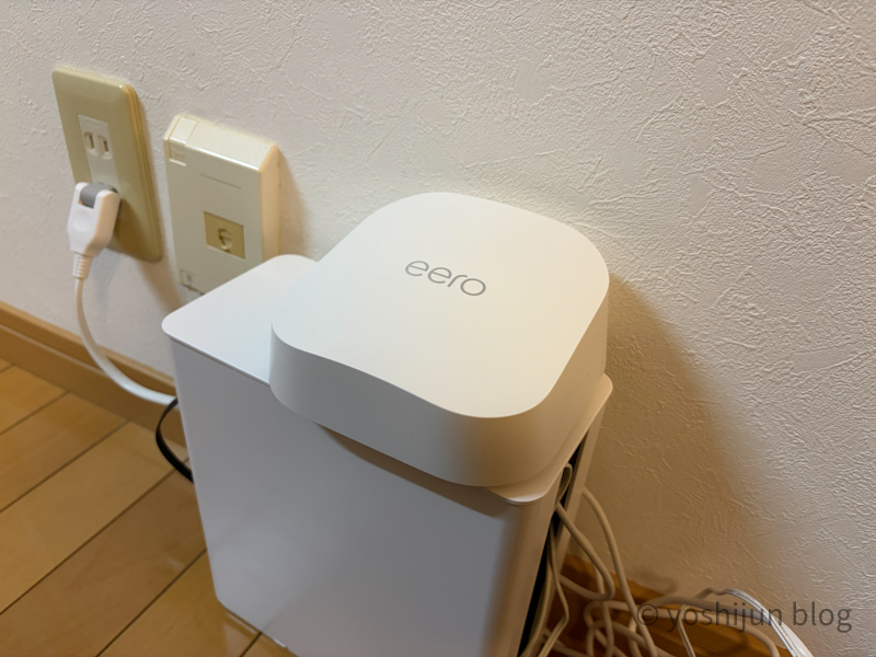 eero7