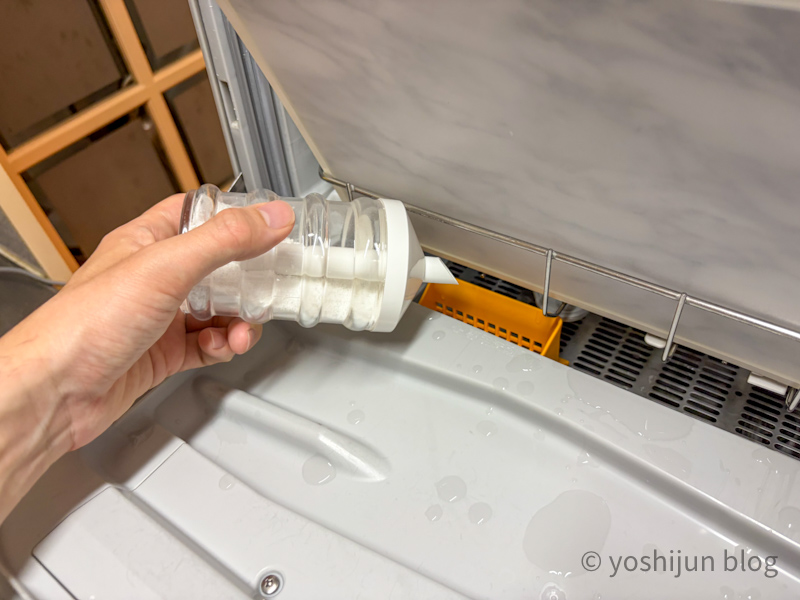 山佳化成 ワンタッチ シュガーポット