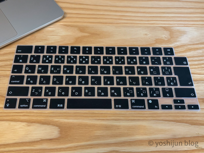 Mac キーボードカバー