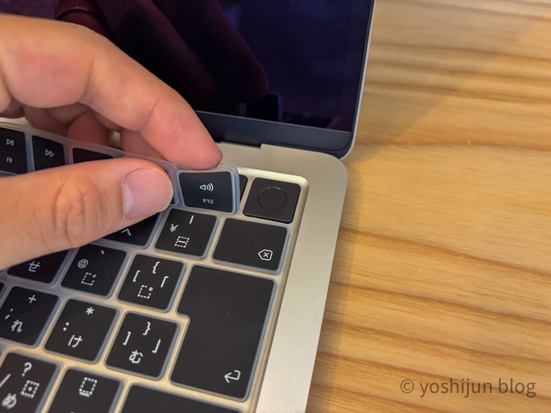 Mac キーボードカバー