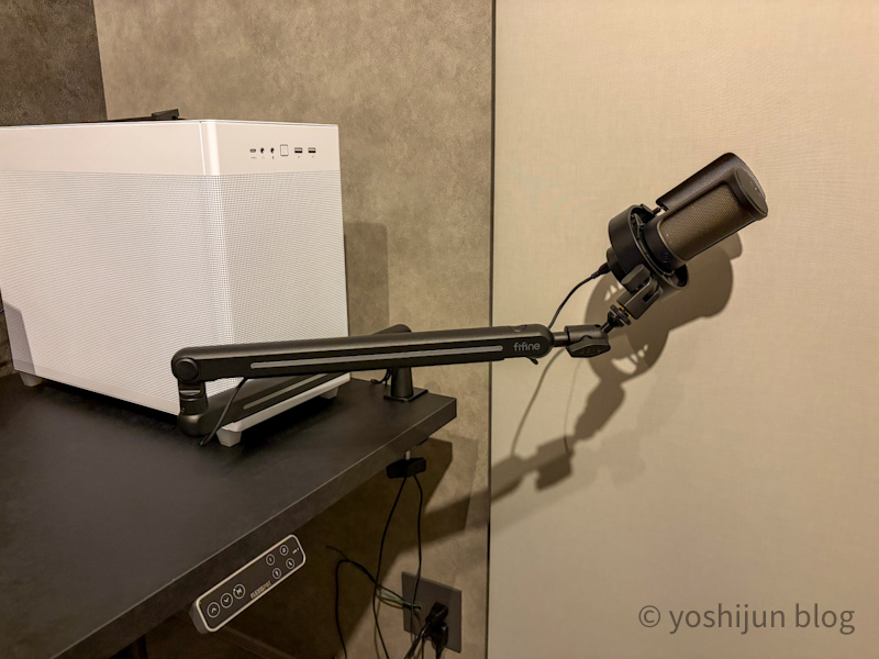 FIFINE BM88PRO】デスクを格上げする質実剛健マイクアーム