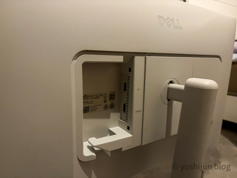 DELL S2725QC