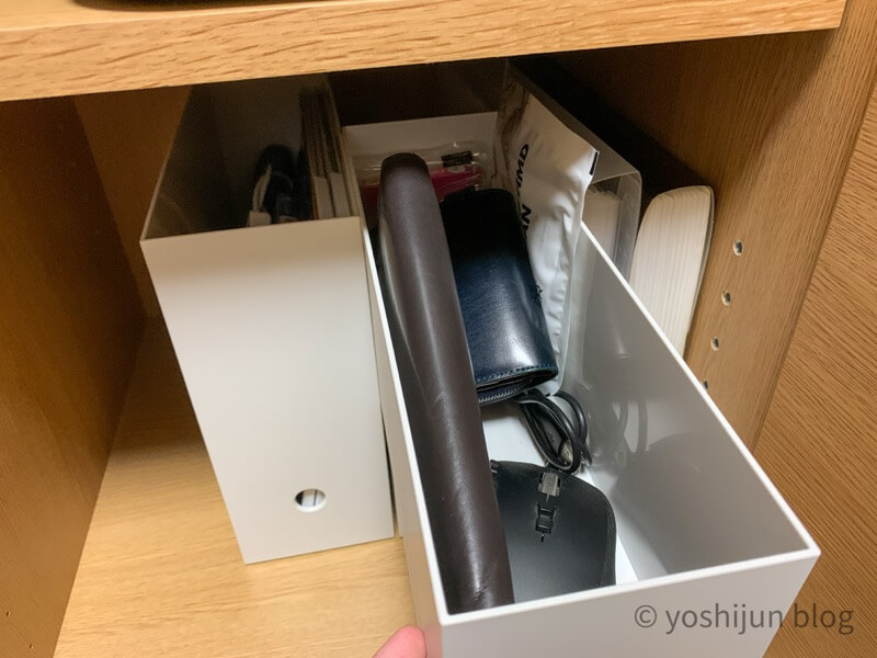 無印　ポリプロピレンファイルボックス
