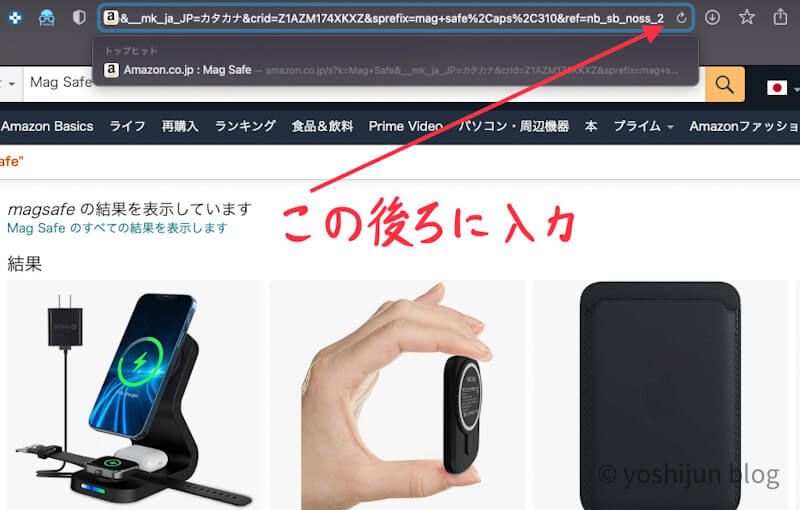 スクリーンショット 2022-06-30 22.00.05